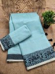 2TRADITIONAL COTTON SOFT SILK JACQUARD WEAVING BORDER WORK SAREE WITH UNSTITCHED BLOUSE FESTIVE WEAR WHOLESALE PRICE ETHNIC GARMENT (9)