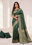 RICH LOOK LICHI SILK WEAVING WORK SAREE WITH UNSTITCHED BLOUSE GREEN