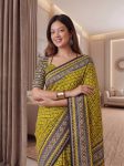 4MODERN CHINON DIGITAL AJRAK PRINT WITH REAL MIRROR WORK SAREE WITH UNSTITCHED BLOUSE PARTY WEAR WHOLESALE PRICE ETHNIC GARMENT (46)