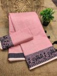 4TRADITIONAL COTTON SOFT SILK JACQUARD WEAVING BORDER WORK SAREE WITH UNSTITCHED BLOUSE FESTIVE WEAR WHOLESALE PRICE ETHNIC GARMENT (13)