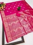 DESIGNER BANARASI SILK SELF & ZARI WEAVING RICH PALLU UNIQUE BORDER WORK SAREE WITH UNSTITCHED BLOUSE FESIVE WEAR WHOLESALE PRICE ETHNIC GARMENT (1)