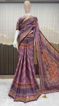 DESIGNER CHINON SILK DIGITAL PRINTED MIRROR HANDWORK, PIPING BORDER SAREE WITH UNSTITCHED BLOUSE PARTY WEAR WHOLESALE PRICE ETHNIC GARMENT (4)