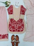 DESIGNER FAUX GEORGETTE EMBROIDERY SEQUENCE AND BEADS WORK TOP BOTTOM WITH DUPATTA WEDDING WEAR WHOLESALE PRICE ETHNIC GARMENT (23)