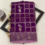 FABULOUS DHOLA SILK WEAVING RICH ZARI WOOVEN SAREE WITH UNSTITCHED BLOUSE WEDDING WEAR WHOLESALE PRICE ETHNIC GARMENT (2)