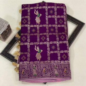 FABULOUS DOLA SILK WEAVING RICH ZARI WOVEN SAREE WITH UNSTITCHED BLOUSE WINE