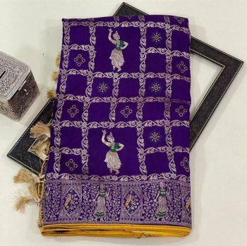 FABULOUS DOLA SILK WEAVING RICH ZARI WOVEN SAREE WITH UNSTITCHED BLOUSE PURPLE