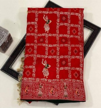 FABULOUS DOLA SILK WEAVING RICH ZARI WOVEN SAREE WITH UNSTITCHED BLOUSE RED