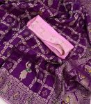 FABULOUS DHOLA SILK WEAVING RICH ZARI WOOVEN SAREE WITH UNSTITCHED BLOUSE WEDDING WEAR WHOLESALE PRICE ETHNIC GARMENT (2)