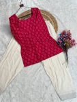 FANCY COTTON BANDHEJ PRINT WORK TOP PATIYALA SET DAILY WEAR WHOLESALE PRICE ETHNIC GARMENT (8)