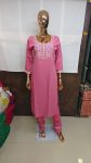 FANCY RINKAL COTTON EMBROIDERY WORK TOP PENT SET DAILY WEAR WHOLESALE PRICE ETHNIC GARMENT (4)
