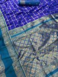 FANCY SOFT SILK ZARI WOVEN WORK SAREE WITH UNSTITCHED BLOUSE FESTIVE WEAR WHOLESALE PRICE ETHNIC GARMENT (5)