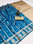 MODERN BANARASI SILK FLOWERS AND MINA , ZARI WEAVING RICH PALLU & BORDER WORK SAREE WITH UNSTITCHED BLOUSE BLUE