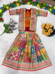 MODERN CHINON SILK DIGITAL PRINT, MIRROR HANDWORK & GOTA SAMOSA LACE WORK KID’D LEHENGA CHOLI WITH KOTI FESTIVE WEAR WHOLESALE PRICE ETHNIC GARMENT (2)