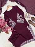 MODERN CHINON SILK THREAD EMBROIDERY WORK TOP PALAZZO WITH DUPATTA FESTIVE WEAR WHOLESALE PRICE ETHNIC GARMENT (2)