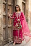 MODERN ORGANZA TWIN NET EMBROIDERY 5 MM SEQUENCE WORK TOP PALAZZO WITH DUPATTA WEDDING WEAR WHOLESALE PRICE ETHNIC GARMENT (3)