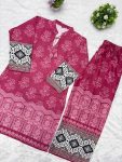 MODERN REYON COTTON DIGITAL PRINT WORK CO ORD SET FORMAL WEAR WHOLESALE PRICE ETHNIC GARMENT (6)