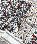 NEW ARRIVAL DOLA SILK ZARI WEAVING AND SEQUENCE WORK BORDER KALAMKARI PRINT WORK SAREE WITH UNSTITCHED BLOUSE FESTIVE WEAR WHOLESALE PRICE ETHNIC GARMENT (5)