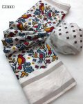 NEW ARRIVAL DOLA SILK ZARI WEAVING AND SEQUENCE WORK BORDER KALAMKARI PRINT WORK SAREE WITH UNSTITCHED BLOUSE FESTIVE WEAR WHOLESALE PRICE ETHNIC GARMENT (5)