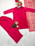 NEW ARRIVAL FRENCH CREPE PLAIN TOP PATIYALA WITH DUPATTA FESTIVE WEAR WHOLESALE PRICE ETHNIC GARMENT (9)
