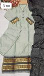 NEW ARRIVAL KANCHI COTTON ZARI KANCHI BORDER WORK TOP BOTTOM WITH DUPATTA FESTIVE WEAR WHOLESALE PRICE ETHNIC GARMENT (5)