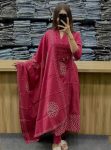 RICH LOOK COTTON ADDA WORK & HEAVY PINTEX WITH 4 PEARL LATKAN WORK TOP BOTTOM WITH DUPATTA PINK