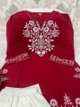 RICH LOOK COTTON EMBROIDERY WORK CO-ORD SET OFFICE WEAR WHOLESALE PRICE ETHNIC GARMENT (3)