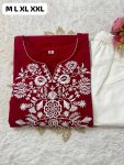 RICH LOOK COTTON EMBROIDERY WORK CO-ORD SET OFFICE WEAR WHOLESALE PRICE ETHNIC GARMENT (3)