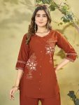 RICH LOOK COTTON MULTI EMBROIDERY THREAD WORK CO-ORD SET CASUAL WEAR WHOLESALE PRICE ETHNIC GARMENT (8)