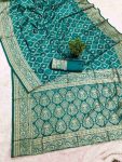 RICH LOOK LICHI SILK WEAVING WORK SAREE WITH UNSTITCHED BLOUSE FESTIVE WEAR WHOLESALE PRICE ETHNIC GARMENT (3)