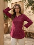 RICH LOOK RAYON PRINTED WORK TOP DAILY WEAR WHOLESALE PRICE ETHNIC GARMENT (12)