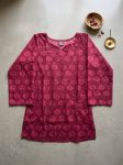RICH LOOK RAYON PRINTED WORK TOP DAILY WEAR WHOLESALE PRICE ETHNIC GARMENT (12)