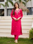 RICH LOOK ROMAN SILK EMBROIDERY HAND WORK TOP BOTTOM WITH DUPATTA FESTIVE WEAR WHOLESALE PRICE ETHNIC GARMENT (3)