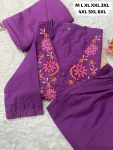 TRENDING COTTON EMBROIDERY WORK TOP BOTTOM WITH DUPATTA FESTIVE WEAR WHOLESALE PRICE ETHNIC GARMENT (4)