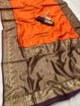 TRENDING LICHI SILK WEAVING WORK SAREE WITH UNSTITCHED BLOUSE FESTIVE WEAR WHOLESALE PRICE ETHNIC GARMENT (7)