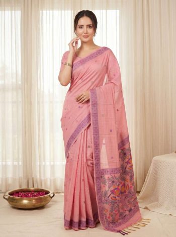 TRENDING MUGA COTTON RESHAM WEAVING MADHUBANI WORK SAREE WITH UNSTITCHED BLOUSE PINK
