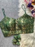LUXURY JACQUARD SILK GOLD WORK READY TO WEAR BLOUSE GREEN