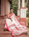 BOLLYWOOD SOFT LILAN SLAB JACQUARD WORK SAREE WITH UNSTITCHED BLOUSE FESTIVAL WEAR WHOLESALE PRICE ETHNIC GARMENT (5)