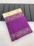 FASHIONABLE SOFT SILK COPPER ZARI JAAL WEAVES WORK SAREE WITH UNSTITCHED BLOUSE FESTIVAL WEAR WHOLESALE PRICE ETHNIC GARMENT (2)