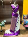 FASHIONABLE SOFT SILK COPPER ZARI JAAL WEAVES WORK SAREE WITH UNSTITCHED BLOUSE FESTIVAL WEAR WHOLESALE PRICE ETHNIC GARMENT (2)