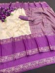 FASHIONABLE SOFT SILK COPPER ZARI JAAL WEAVES WORK SAREE WITH UNSTITCHED BLOUSE FESTIVAL WEAR WHOLESALE PRICE ETHNIC GARMENT (2)