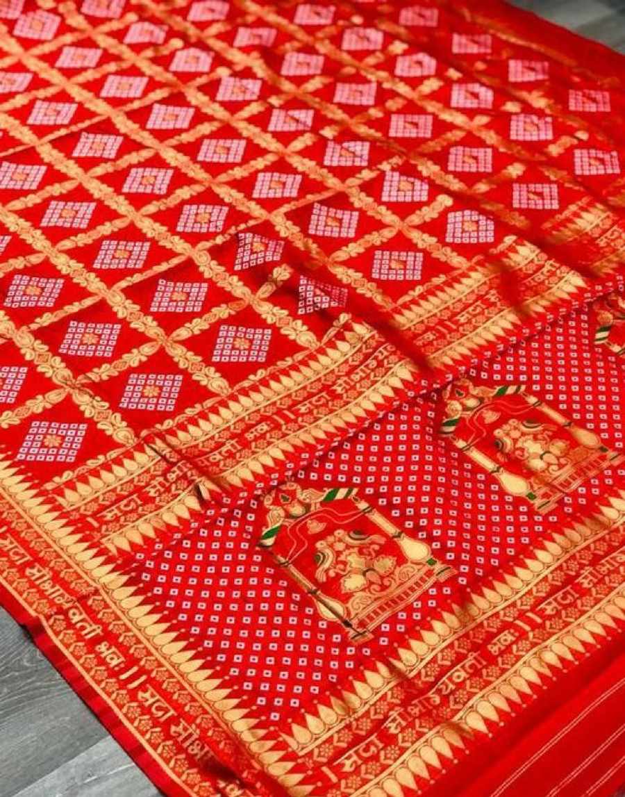 LATEST BANARASI SOFT SILK GOLD ZARI BANDHEJ WEAVES WITH BORDER WORK SAREE WITH UNSTITCHED BLOUSE FESTIVAL WEAR WHOLESALE PRICE ETHNIC GARMENT (1)