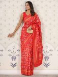 LATEST BANARASI SOFT SILK GOLD ZARI BANDHEJ WEAVES WITH BORDER WORK SAREE WITH UNSTITCHED BLOUSE FESTIVAL WEAR WHOLESALE PRICE ETHNIC GARMENT (4)