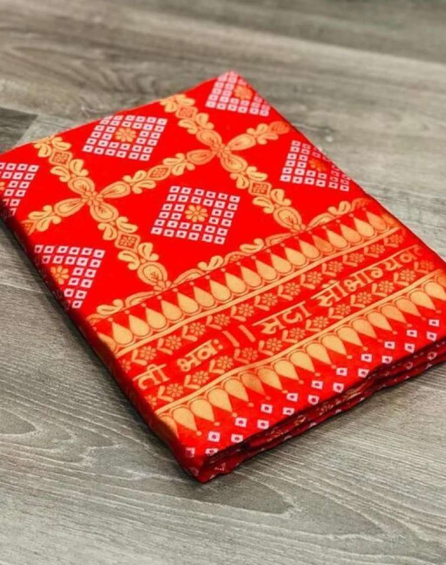 LATEST BANARASI SOFT SILK GOLD ZARI BANDHEJ WEAVES WITH BORDER WORK SAREE WITH UNSTITCHED BLOUSE FESTIVAL WEAR WHOLESALE PRICE ETHNIC GARMENT (7)