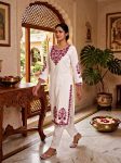 LATEST RAYON COTTON EMBROIDERY THREAD WORK TOP BOTTOM WITH DUPATTA FORMAL WEAR WHOLESALE PRICE ETHNIC GARMENT (12)