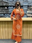 MODERN-COTTON-BANDHEJ-PROCIN-PRINTED-WORK-TOP-BOTTOM-WITH-DUPATTA-FESTIVE-WEAR-WHOLESALE-PRICE-ETHNIC-GARMENT-10.jpg