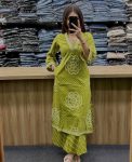 MODERN-COTTON-BANDHEJ-PROCIN-PRINTED-WORK-TOP-BOTTOM-WITH-DUPATTA-FESTIVE-WEAR-WHOLESALE-PRICE-ETHNIC-GARMENT-8.jpg