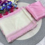 TRENDING JIMMY CHOO SILK DIGITAL PRINT & JARKAN WORK SAREE WITH UNSTITCHED BLOUSE BABY PINK