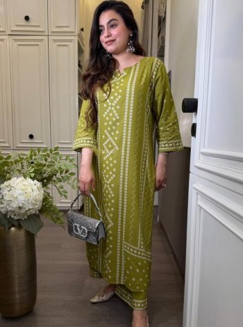 FANCY RAYON COTTON DIGITAL PRINT WORK CO-ORD SET GREEN