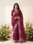 DESIGNER SPACE SILK EMBROIDERY WITH CUTWORK BORDER SAREE WITH UNSTITCHED BLOUSE WINE