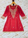 1MODERN-SILK-CREPE-EMBROIDERED-WITH-ELEGANT-MIRROR-WORK-CO-ORD-SET-PARTY-WEAR-WHOLESALE-PRICE-ETHNIC-GARMENT-17.jpg